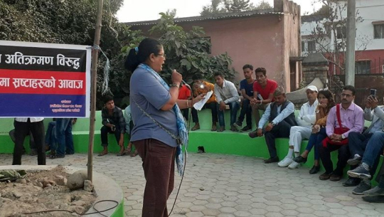 सीमा अतिक्रमण विरुद्ध धनगढीमा ‘सडकमा स्रष्टाहरूको आवाज’