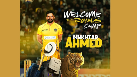 अमेरिकी खेलाडी मुख्तर अहमद सुदूरपश्चिम रोयल्समा अनुबन्धित