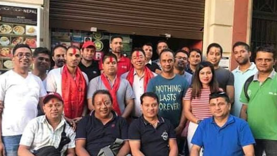 स्पेनमा प्रवासी नेपाली एकता मञ्च गठन