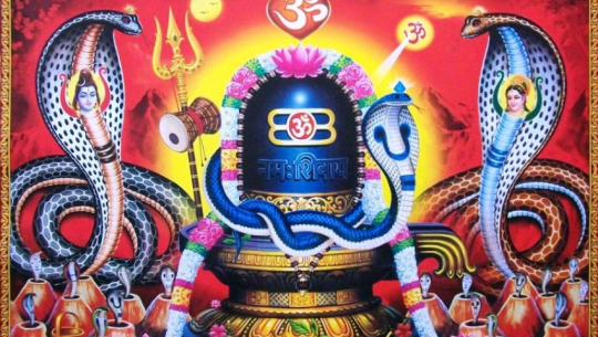 आज नागपञ्चमी पर्व मनाइँदै