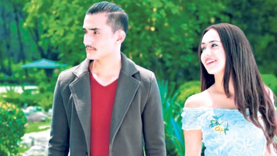 तिम्रो आँखामा बोलको गीत सार्वजनिक