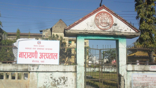 कोरोना सञ्चो भएका युवकलाई पुनः अस्पताल लगियो