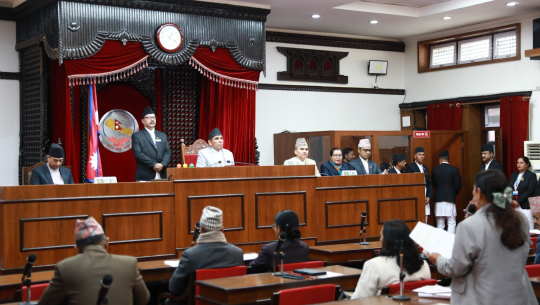 राष्ट्रियसभाः शून्य समयमा समसामयिक विषयमा सरकारको ध्यानाकर्षण