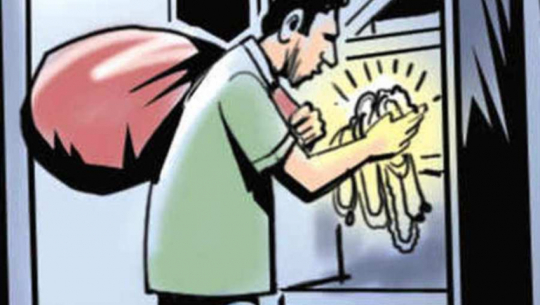 सांकेतिक तस्विर