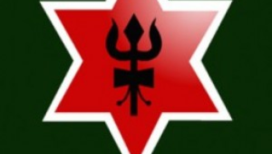 कंगोमा विद्रोहीले गरेको आक्रमणमा एक नेपाली सैनिक घाइते