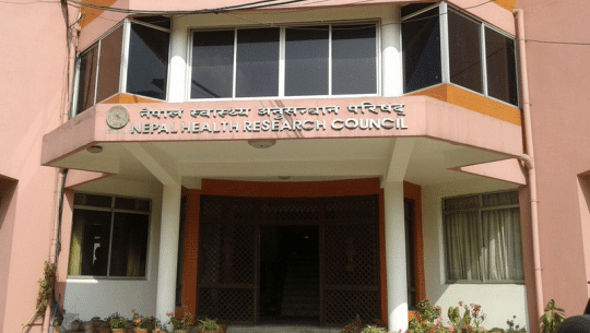 भोलिदेखि आठौँ स्वास्थ्य वैज्ञानिक सम्मेलन