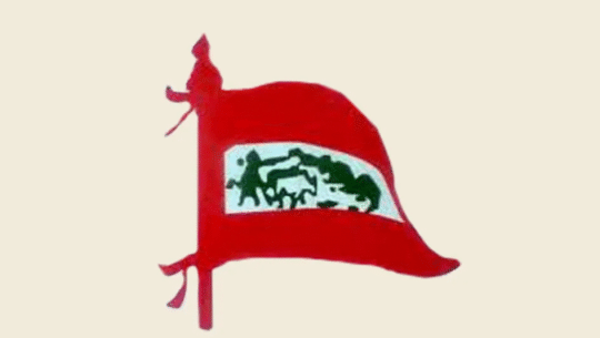 नेपाली काँग्रेसको भातृ संस्था नेपाल किसान महासंघको तदर्थ समितिमा सदस्य मनोनित