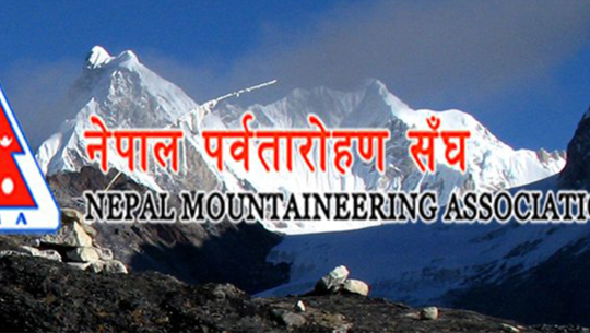 नेपाल पर्वतारोहण संघको अध्यक्षमा शेर्पा