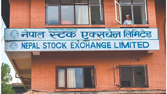 फाईल फोटो 