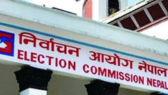 प्रतिनिधिसभा निर्वाचनः ३४८६ जनाको उम्मेदवारी मनोनयन