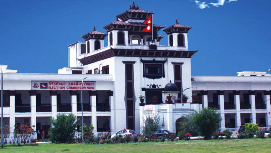 आज सबै निर्वाचन क्षेत्रमा निर्वाचन अधिकृतको कार्यालय स्थापना गर्दै आयोग
