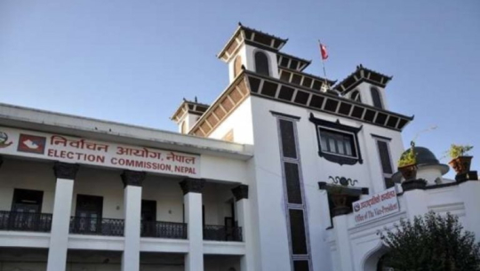 प्रतिनिधिसभा निर्वाचन : प्रत्यक्षतर्फ सबै क्षेत्रमा उम्मेदवारी दर्ता प्रक्रिया सुरु