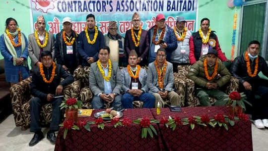 निर्माण व्यवसायी सङ्घ बैतडीको अध्यक्षमा पुनः चन्द