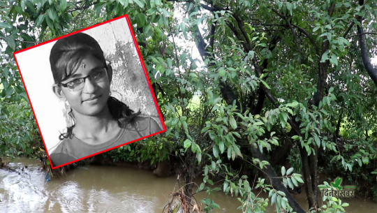 घटनास्थल