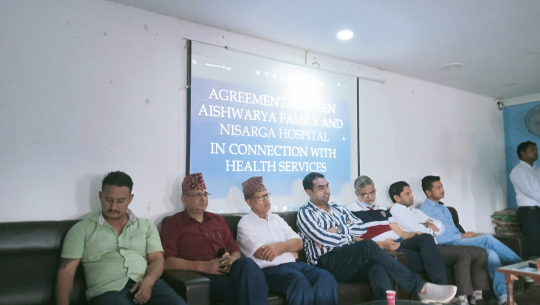 धनगढीको निसर्ग हस्पीटलले ऐश्वर्य विद्या निकेतनलाई स्वास्थ्य सेवामा छुट दिने