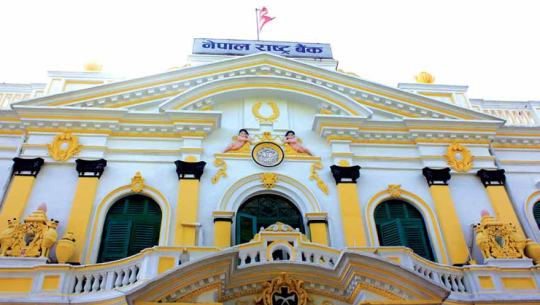 एक हजारको नयाँ नोट चलनचल्तीमा ल्याइँदै