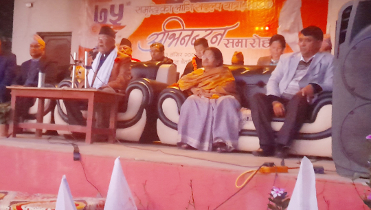 आज झुलाघाटबाट एमालेको ‘मध्यपहाडी लोकमार्ग अभियान’ सुरु 