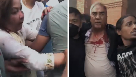 आरजु र शेरबहादुर देउवा जेनजीबाट कुटिए 
