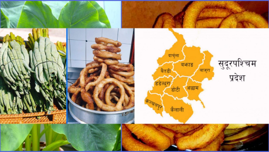 ओल्के पर्व: सामाजिक तथा सांस्कृतिक सन्दर्भ