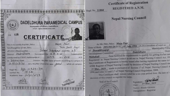 Maya, who studied Ayurveda, was given a nursing license