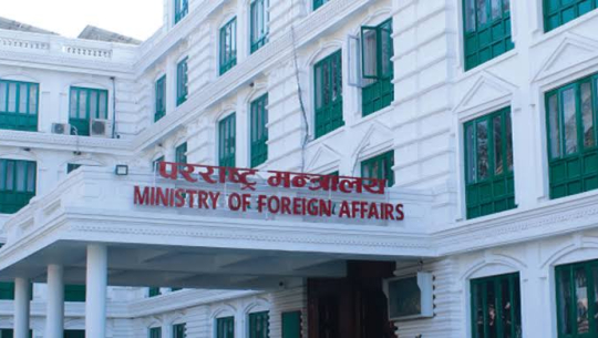 परराष्ट्र मन्त्रालयका १०० दिनः प्रभावकारी सेवा प्रवाहदेखि आर्थिक कूटनीति विस्तारसम्म