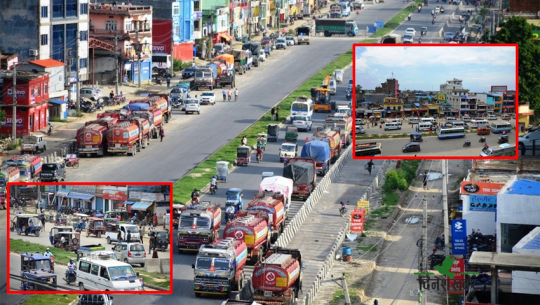 ६ लेन सडकमा सवारी पार्किङ, धनगढी चौराहामा दिनभरी जाम