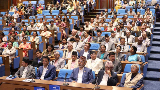 प्रतिनिधिसभा बैठक बुधवार दिउँसो १ बजे बस्ने