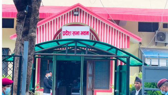 सुदूरपश्चिम प्रदेश सभाको चार महिनापछि बैठक बस्दै
