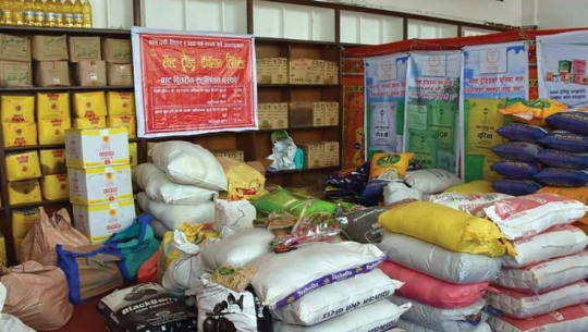 चाडपर्व लक्षित सहुलियत पसल असोज ७ गतेबाट सञ्चालन हुने