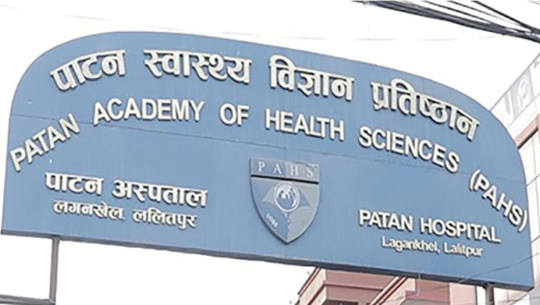 मानसिक रोगका बिरामी बढे