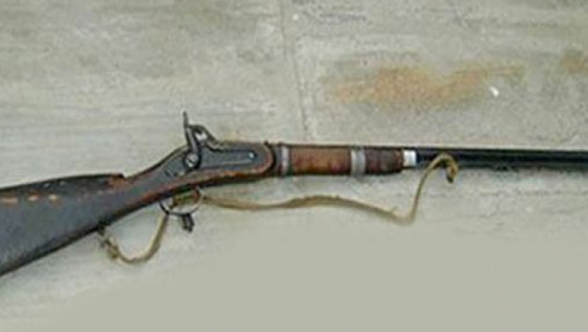 Two arrested for possessing guns in Achham