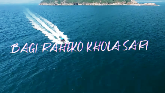 उपक्रम ब्यान्डको ‘सपनाको भारी’ सार्वजनिक