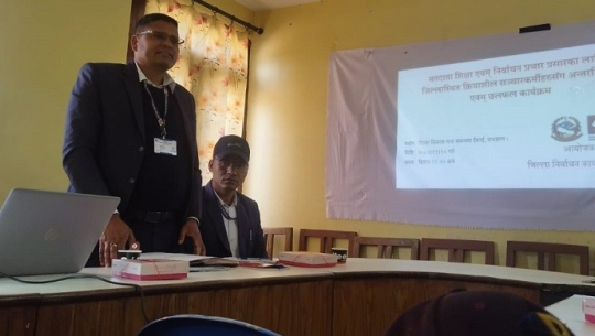 बैतडीमा निर्वाचन तयारी तीव्र, एक हजार २८८ कर्मचारी परिचालन हुने