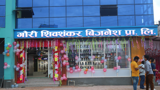 धनगढीमा साढे ७ करोडमा खुल्यो गौरी शिवशंकर बिजनेस