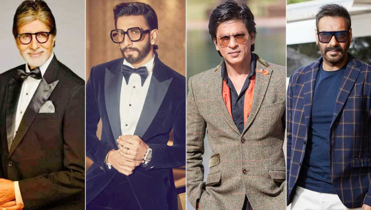 अमिताभ बच्चन, शाहरुख खान, अजय देवगण र रणवीर सिंहविरुद्ध उजुरी