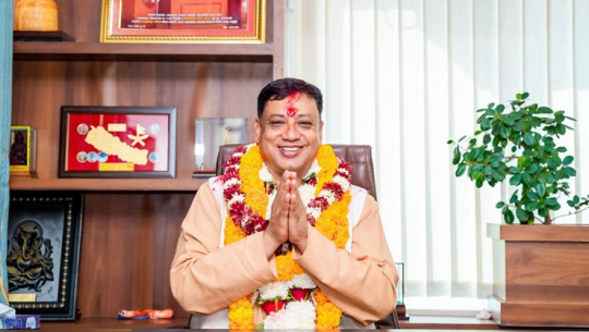 बागमती प्रदेशको छैटौं मुख्यमन्त्रीका रूपमा इन्द्रबहादुर बानियाँ नियुक्त 