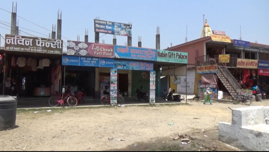 धनगढीको त्रिनगर माविका सटरहरु प्रतिस्पर्धा विना भाडामा, वार्षिक ८७ लाख आम्दानी  गुम्दै