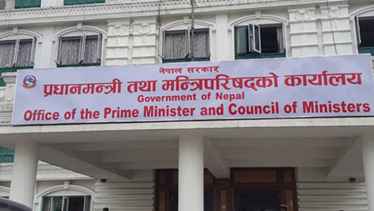 मितव्ययिता अपनाउँदै प्रधानमन्त्री, २८ प्रतिशतले खर्च कमी