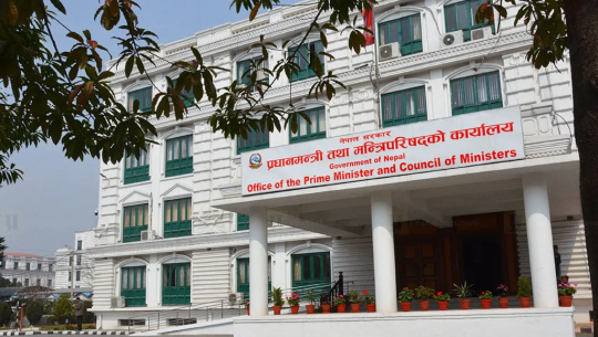 अब सरकारी कार्यालयको खाजा समय ३० मिनेट