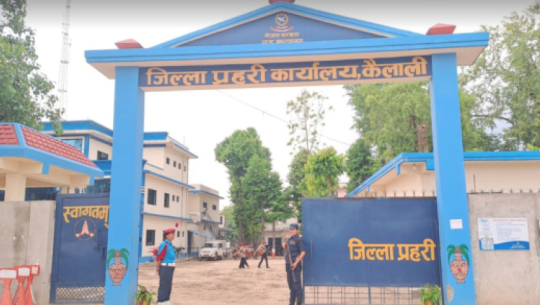 कैलालीमा चार लाख ७४ हजारभन्दा बढी मूल्यका सामान बरामद