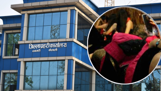 कैलाली प्रहरीमा महिला हिंसाको चाङ, पीडितका साढे ६ सय उजुरी दर्ता