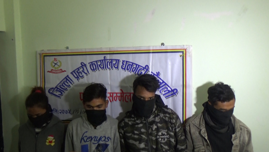 Murders of Arun Bhatta made public by District Police Office Kailali