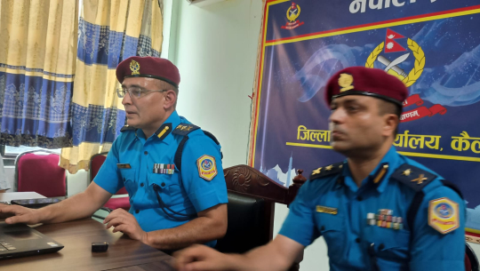 कैलालीमा एक वर्षमा १ हजार ९५० प्रतिवादी पक्राउ, ७ करोडभन्दा बढीका भन्सार छलीका सामान बरामद