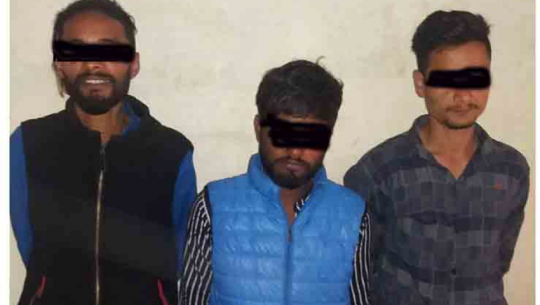 Three arrested for heist