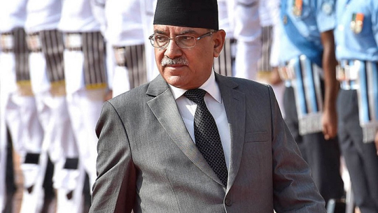 प्रधानमन्त्री प्रचण्ड भोलि भारत जाने