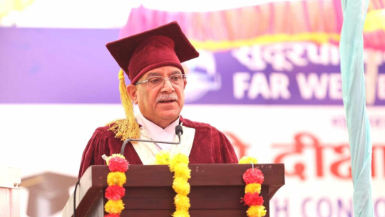 ‘गेटामा विश्वविद्यालय स्थापना भएपछि विशेषज्ञ उपचार सेवामा पहुँच सुनिश्चित’