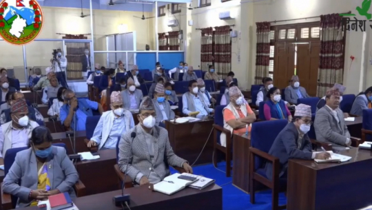 Provincial Government of Far-West passes policies and programs for the current fiscal year