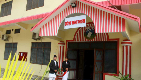 सुदूरपश्चिम प्रदेश सभाको हिउँदे अधिवेशन आजदेखि
