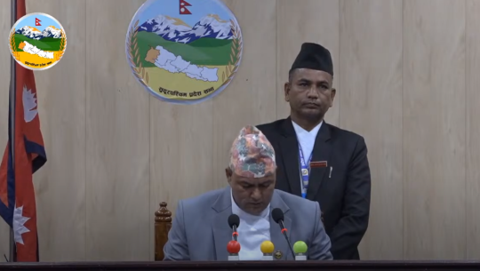 मुख्यमन्त्री र मन्त्री नआएपछि सुदूरपश्चिम प्रदेश सभाको बैठक स्थगित
