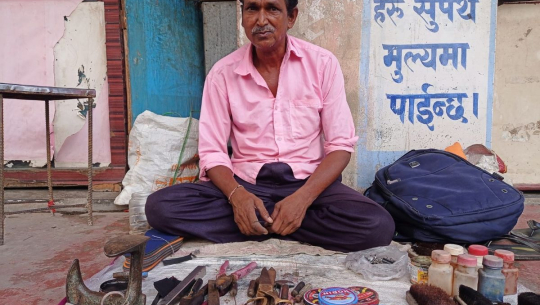 दलित समुदायलाई पुख्र्यौली पेसा जोगाउन गाह्रो